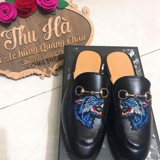 Sục nam da sói