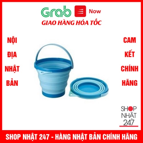 Xô mềm gấp gọn cao cấp ISETO 7.8L màu xanh dương - Nội địa Nhật Bản