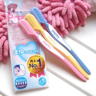 Set 3 Dao cạo lông mày Pretty KAI chuẩn hàng Nhật