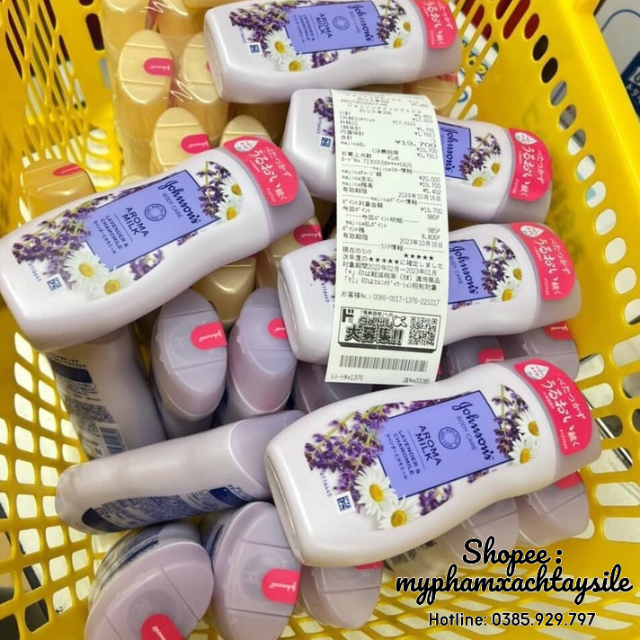 Sữa Dưỡng Thể Johnson Body Aroma Milk Line Extra Care 200GR Nhật Bản - DƯỠNG ẨM BODY