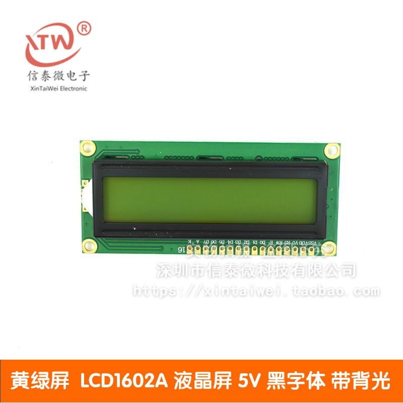Màn Hình Lcd 1602-5v Lcd1602a Chất Lượng Cao