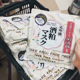 Mặt nạ sake nhật bản 33 miếng