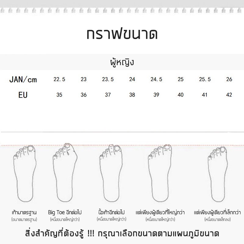 Giày Thể Thao Đế Mềm Chống Trượt tyt079 Thời Trang 2021 Cho Nữ