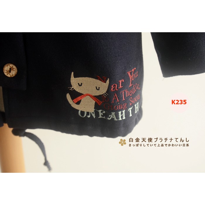 Áo khoác K235(không kèm áo trong) | BigBuy360 - bigbuy360.vn