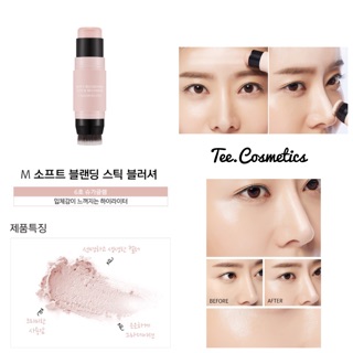 Má hồng thỏi Missha M Soft Blending Stick Blusher