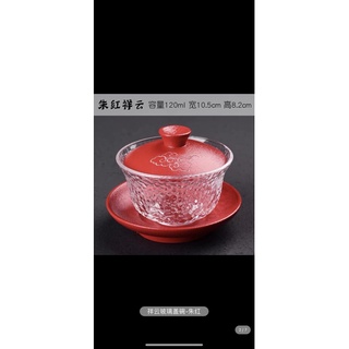 Chén uống trà cao cấp