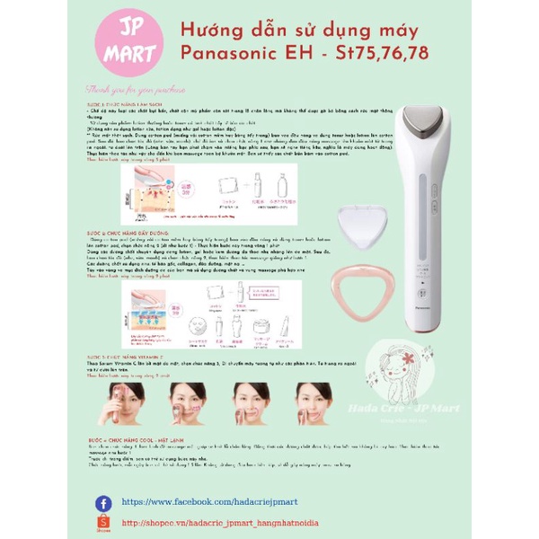 MÁY MASSAGE CHĂM SÓC DA MẶT PANASONIC EH ST76 💋