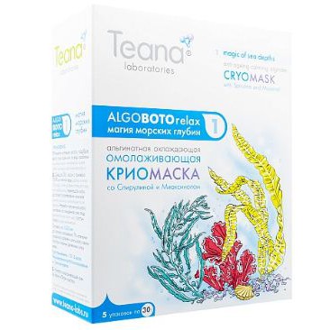 Mặt nạ tảo biển Alginate TEANA số 1 "Bí mật của biển" trẻ hóa làn da siêu tốc bột tảo biển,định hình đường nét khuôn mặt