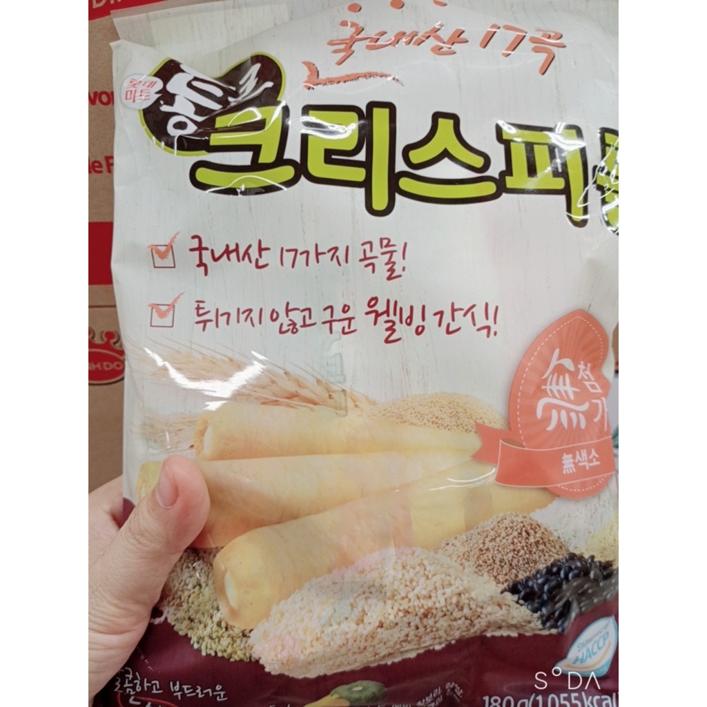 Bánh Ngũ Cốc Hàn Quốc Crispy Roll  180g - Hàng Nhập Khẩu