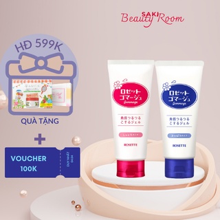 Tẩy da chết rosette - gel tẩy tế bào chết nhật bản 120gr