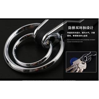 Móc khóa da cao cấp logo hãng xe
