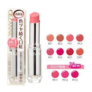 Son Cezanne Lasting Gloss Lip, Nhật Bản