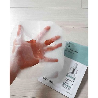 mặt nạ Wonjin Shine EX