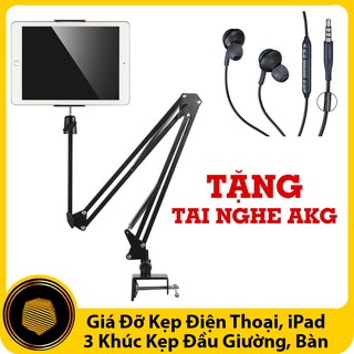 Giá Đỡ Kẹp Điện Thoại, iPad 3 Khúc Tặng Tai Nghe AKG Xem Phim Kẹp Đầu Giường, Bàn