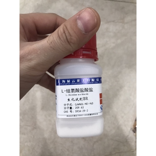Hoá chất L-histidine monohydrat monohydrochloride  lọ 25g, C6H9N3O2·HCl·H2O , CAS 5934-29-2  histidine