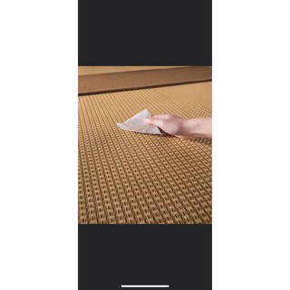 CHIẾU ĐIỀU HOÀ MÂY MUJI