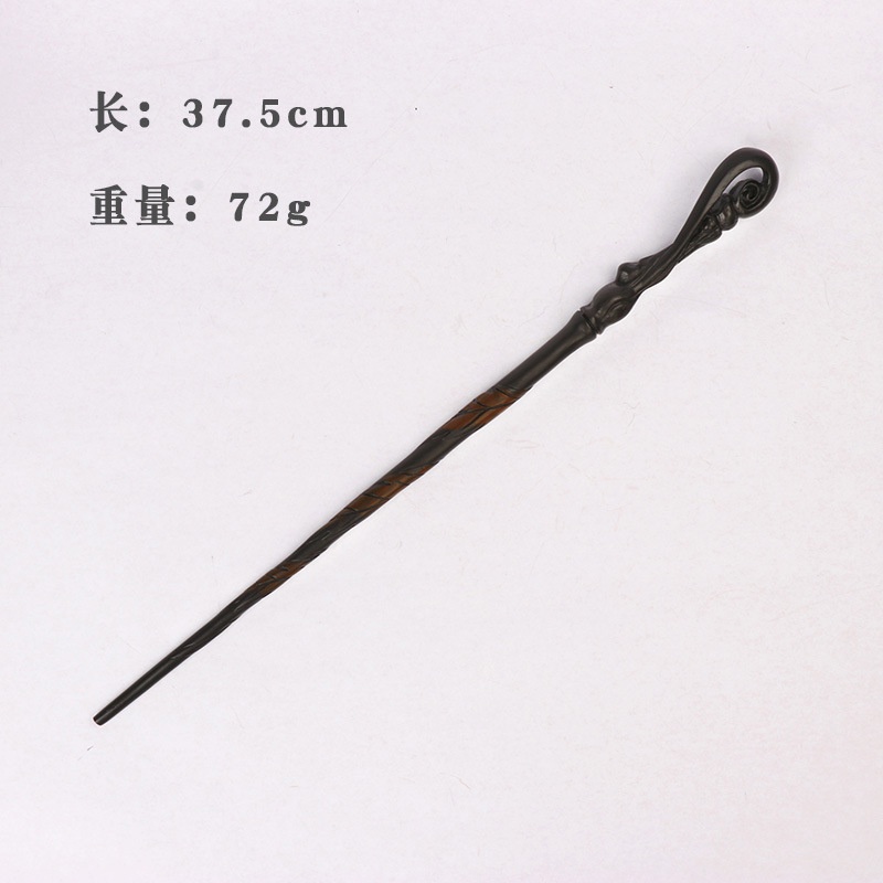 Đũa Thần Trong Phim Harry Potter