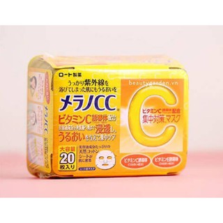 Mặt nạ dưỡng trắng da chống thâm nám Melano CC Whitening Mask 30 miếng