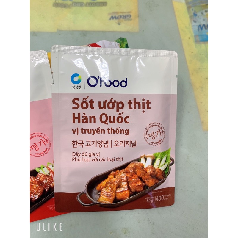 Sốt Ướp Thịt Nướng Hàn Quốc gói 80gr nấu 400gr thịt