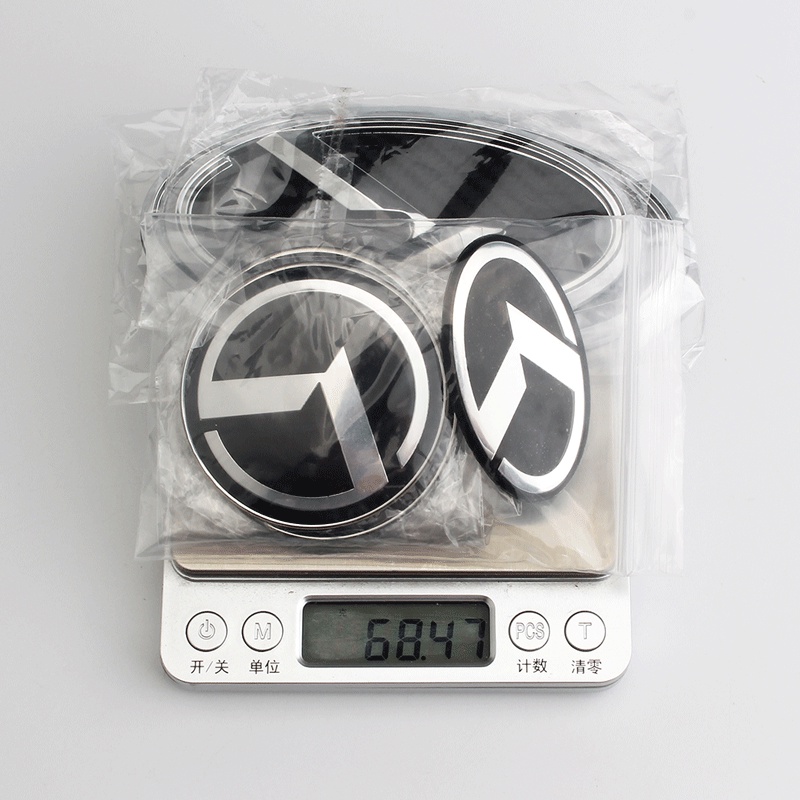 Bộ 7 Miếng Dán Logo Trang Trí Cho Vô Lăng Xe Hơi KIA