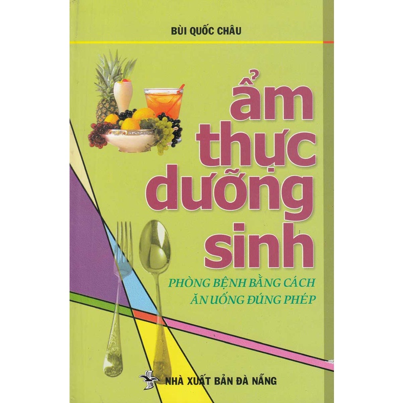 Combo Ẩm Thực Dưỡng Sinh + Chữa Bệnh Bằng Đồ Hình + Diện Chẩn ABC + Diện Chẩn Điều Khiển Liệu Pháp +  Tuyển Tập Đồ Hình