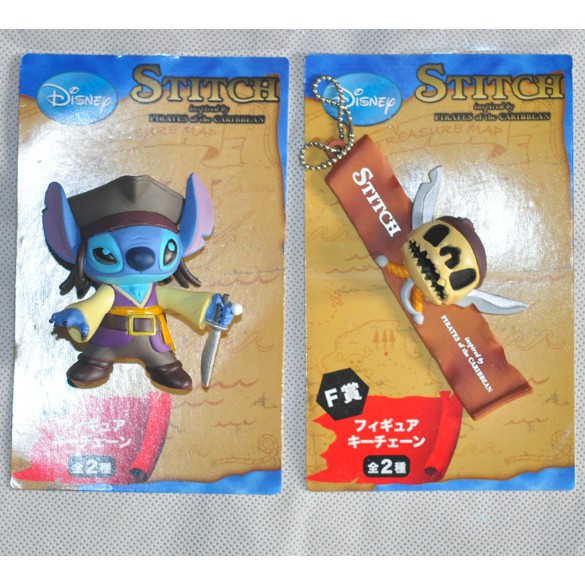 Móc chìa khóa hình Stitch hải tặc khô lâu