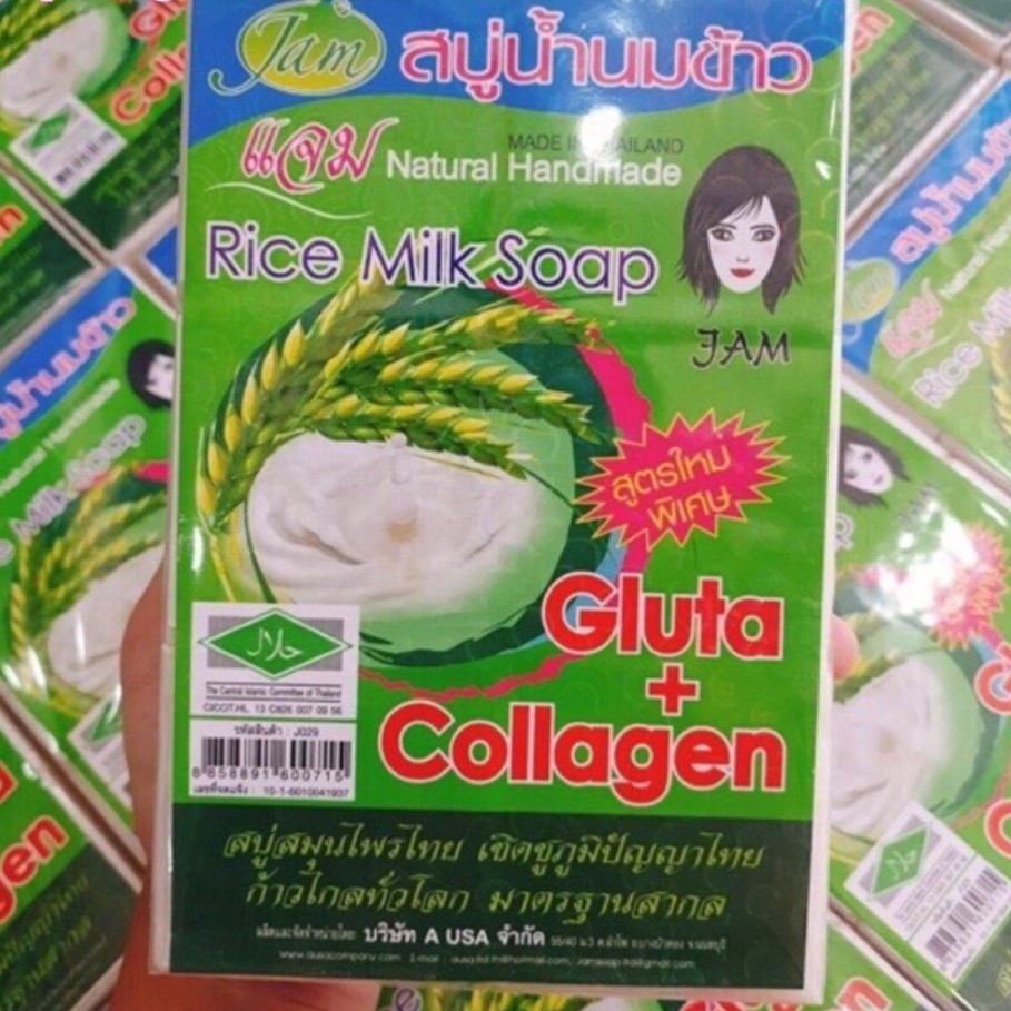 Xà phòng cám gạo Thái Lan – Tinh chất từ gạo sữa