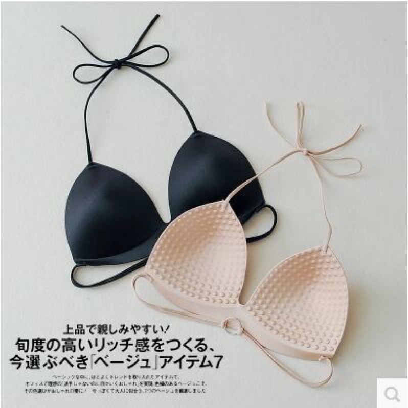 Áo bra su không gọng các kiểu , áo lót không gọng, bra yếm cột dây | BigBuy360 - bigbuy360.vn