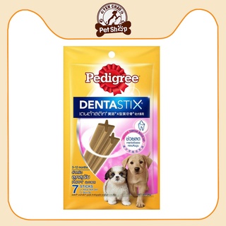 Xương gặm sạch răng Pedigree DentaStix dinh dưỡng cho chó 3-12 tháng Petshop Yến Châu