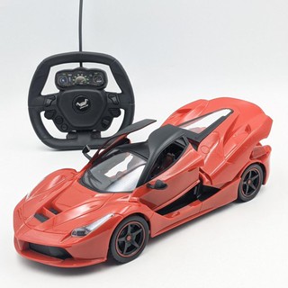 Siêu xe Ferari điều khiển đóng mở cửa - Điều khiển bằng vô lăng - Có đèn - Tỉ lệ 1:16