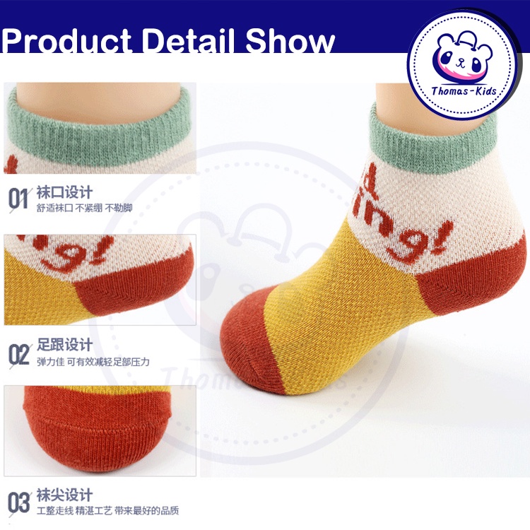 Set 5 Đôi Vớ Cotton Thoáng Khí In Họa Tiết Khủng Long Dành Cho Trẻ Em