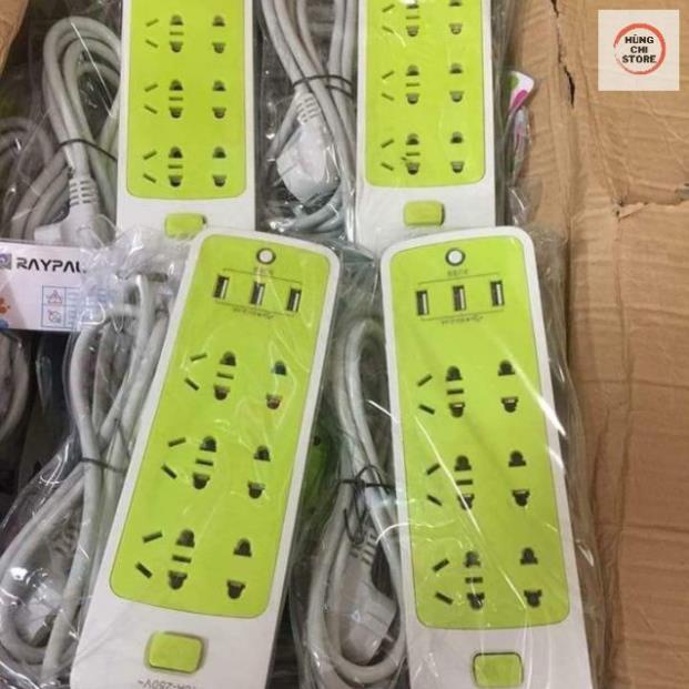 Ổ điện - ổ cắm điện đa năng chống giật -ổ cắm điện thông minh kèm cổng sạc USB