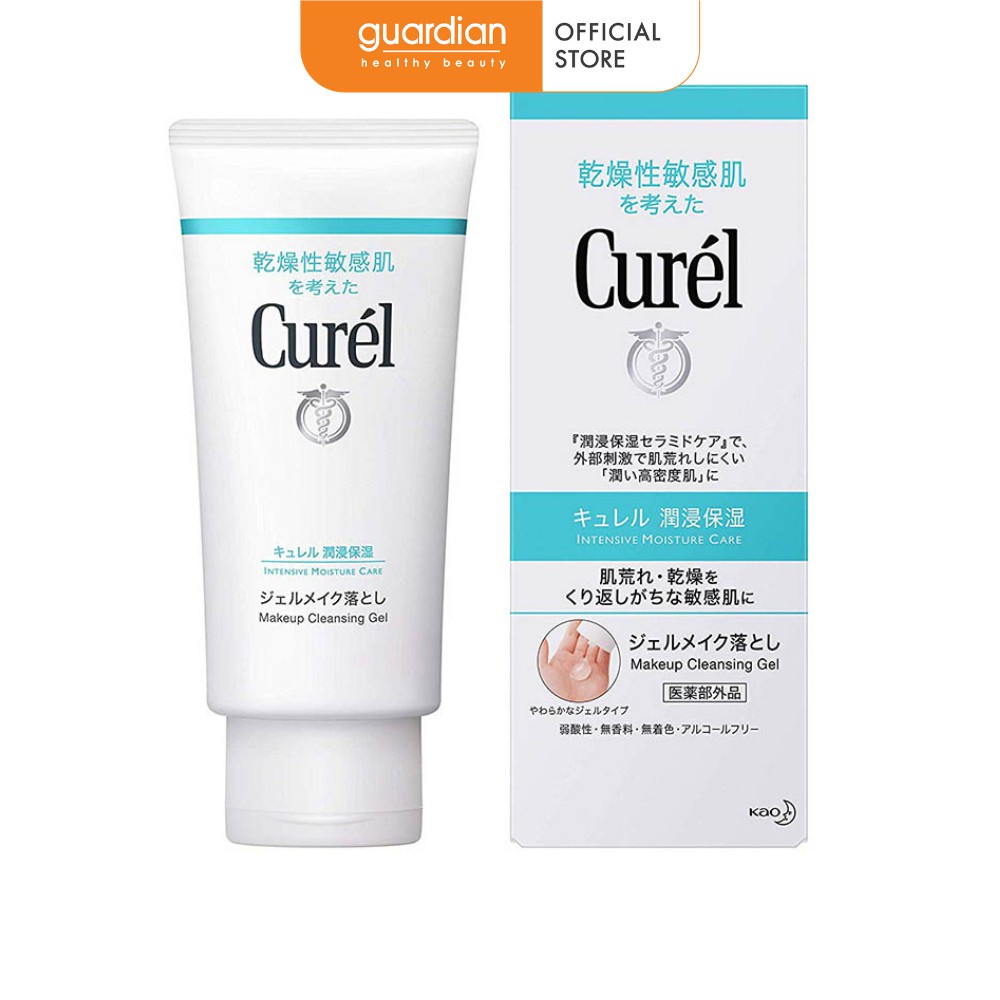 Gel tẩy trang Curel cấp ẩm 130g