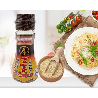 Dầu MÈ Ajinomoto