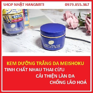 Kem dưỡng trắng da Meishoku Whitening Essence Cream - 55g Nhật Bản