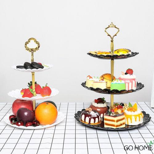 ♨G-h-bộ Giá Đỡ Bánh Trái Cây Ba Tầng Trưng Bày Tiệc Sinh Nhật Mới
