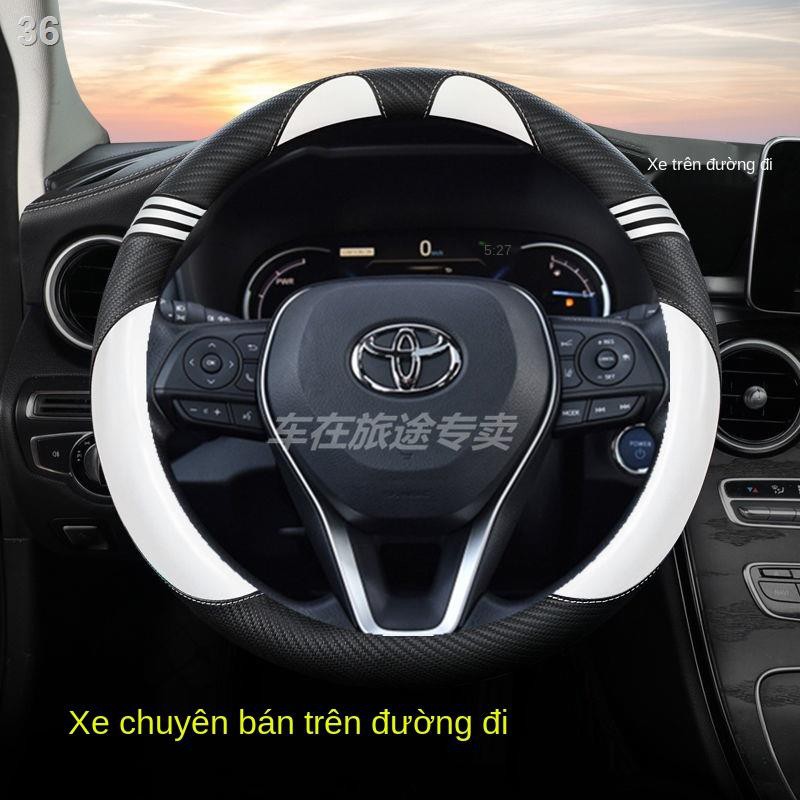 KToyota Corolla Ralink RAV4 Camry Asian Dragon Highlander Vios Yize Zhe bọc vô lăng đặc biệt