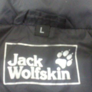 Áo gió nam jack wolfskin