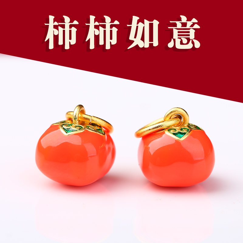 Hạt Xỏ Vòng Tay / Dây Chuyền Chuỗi Hạt Màu Vàng Không Gây Dị Ứng Chống Trượt diy