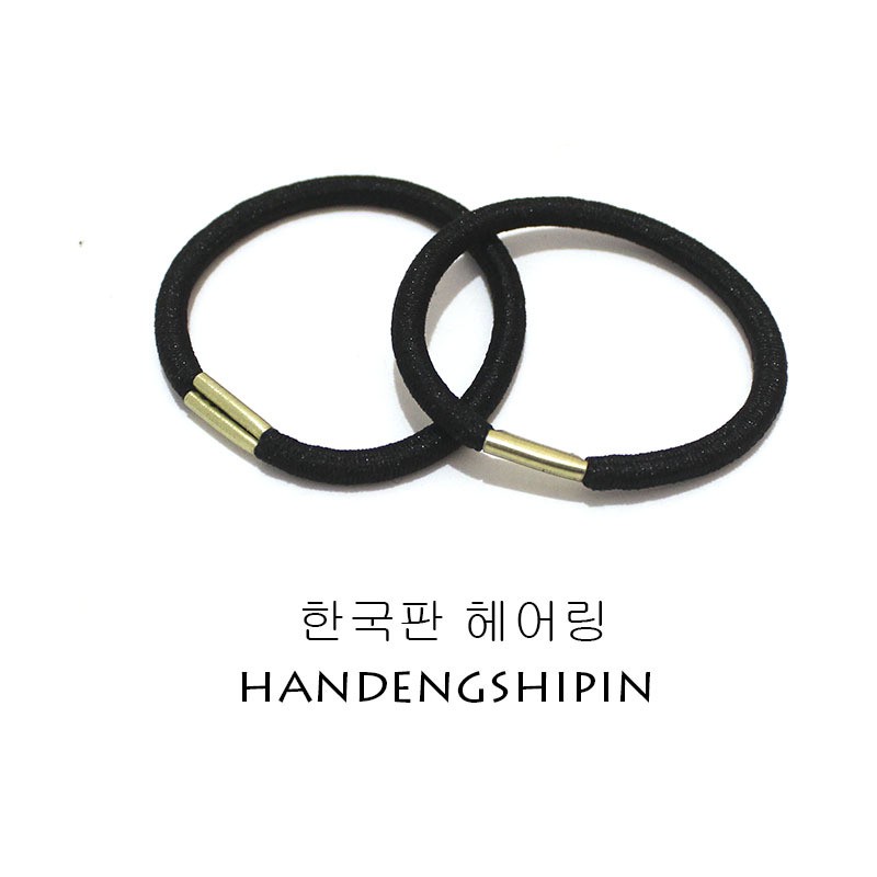 4mm Chun tròn màu đen nẹp đồng phụ kiện tóc DIY Handmade