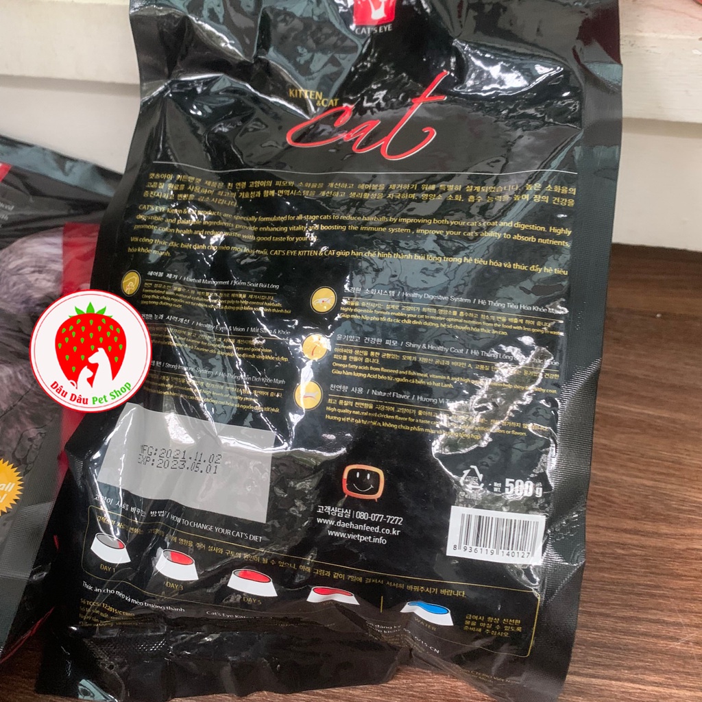 [Có sẵn] Thức ăn cho mèo Cateye 1kg