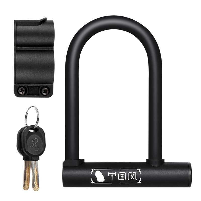 Ổ khóa chữ U chống trộm cho xe đạp B1-1-67