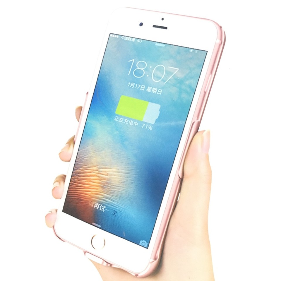 Pin sạc dự phòng kiêm ốp lưng iPhone 7 plus 10.000mA