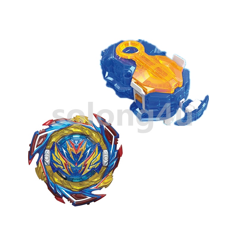 Con Quay Đồ Chơi Beyblade Burst B-187 DB LR Cho Drone