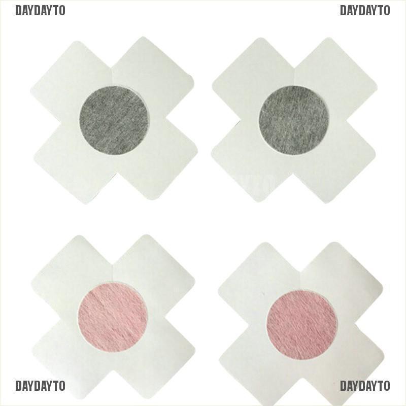 Set 5 Cặp Miếng Dán Ngực Tự Dính Hình Cánh Hoa Chéo Màu Nude