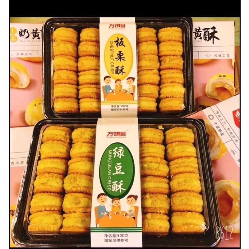 [Mã 254FMCGSALE giảm 8% đơn 500K] Bánh nướng nhân hạt dẻ / đậu xanh tẩm mật ong 500g