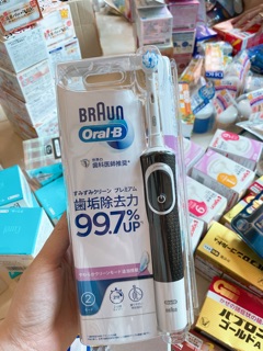 Bàn Chải Điện ORAL-B Nhật Bản