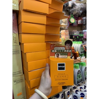 Hộp 10 mặt nạ bùn non lột mụn 10 gói