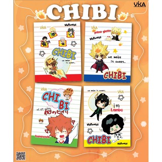 TẬP HỌC SINH VIKA: CHIBI 96 TRANG