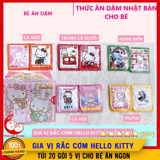Gia Vị Rắc Cơm Trộn Cơm Cho Bé Của Nhật Hello Kitty 48gr (20 Gói nhỏ/Túi) - Mẫu Mới Date 2022 - 4904561032806